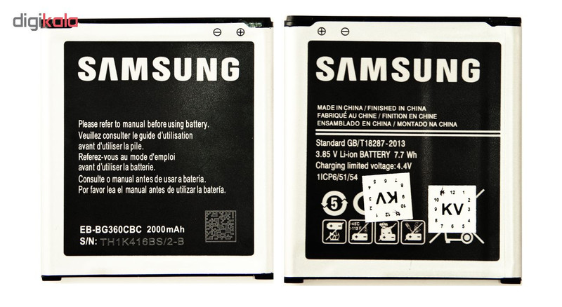 باتری مدل BG360CBC ظرفیت 2000 میلی آمپر ساعت مناسب برای گوشی موبایل سامسونگ Galaxy J2