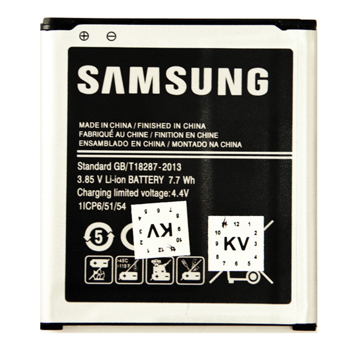باتری مدل BB-L1G6LLU ظرفیت 2100 میلی آمپر ساعت مناسب برای گوشی موبایل سامسونگ Galaxy S3