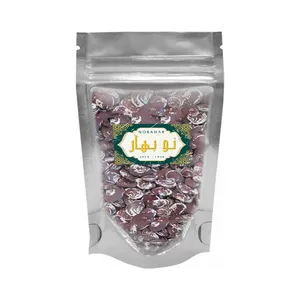 لوبیا عروس نوبهار - 2 کیلوگرم