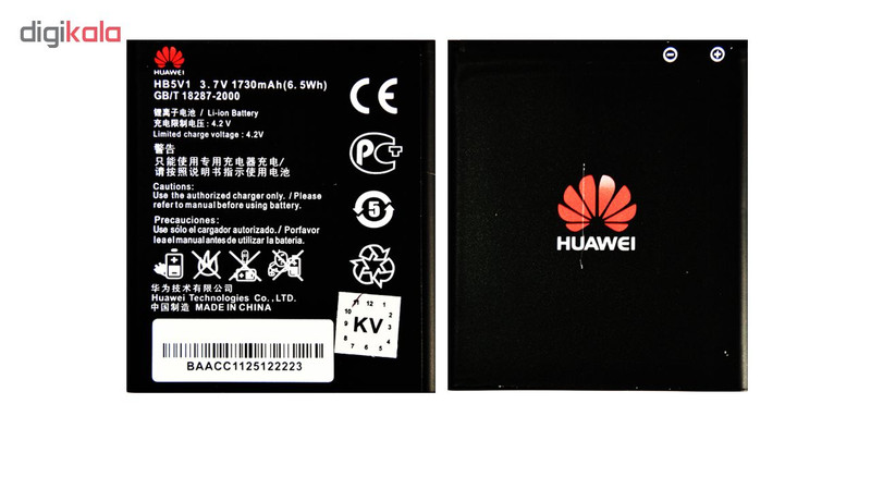 باتری موبایل مدل HB5V1 ظرفیت 1730 میلی آمپر ساعت مناسب برای گوشی موبایل هوآوی Y300