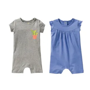 بادی آستین کوتاه نوزادی لوپیلو مدل BOLU560 مجموعه دو عددی