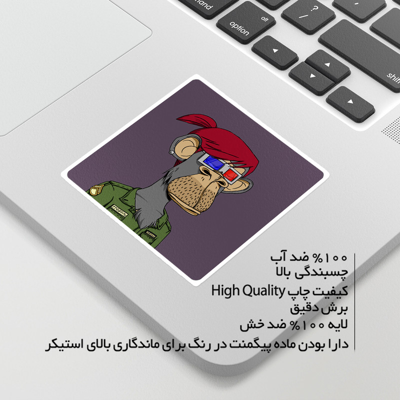 استیکر لپ تاپ ماسا دیزاین طرح monkey مدل STK1713