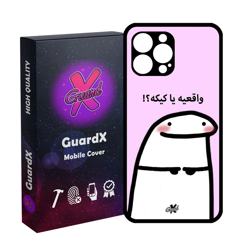 کاور گارد ایکس طرح واقعی یا کیک مدل Glass10678 مناسب برای گوشی موبایل اپل iPhone 12 Pro