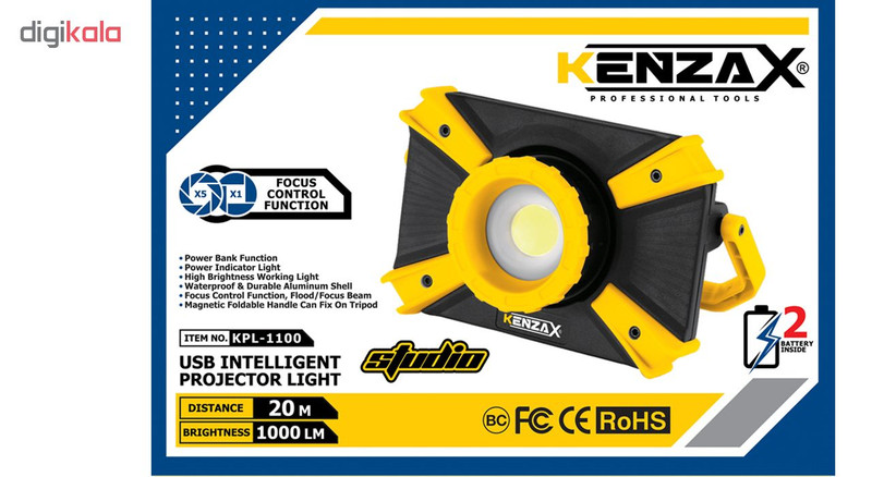 چراغ شارژی کنزاکس مدل KPL-1100