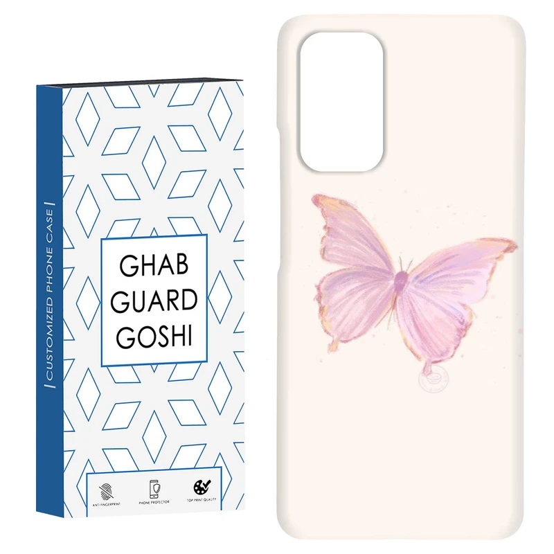 کاور قاب گارد گوشی طرح پروانه کد Dimo-336 مناسب برای گوشی موبایل شیائومی Redmi Note 9 4G / Redmi 9T