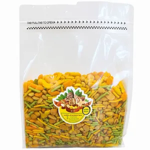 آجیل مالزی ممتاز فاخر همدان - 500 گرم