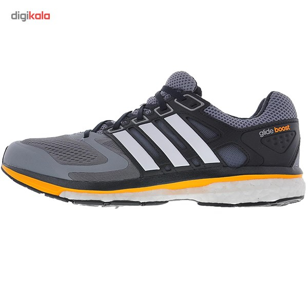 Adidas supernova glide boost 6 cena hotsell