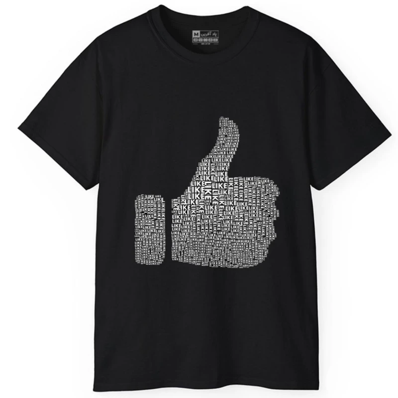 تی شرت آستین کوتاه مردانه پاد آفرین مدل کلمه انگلیسی کد 112