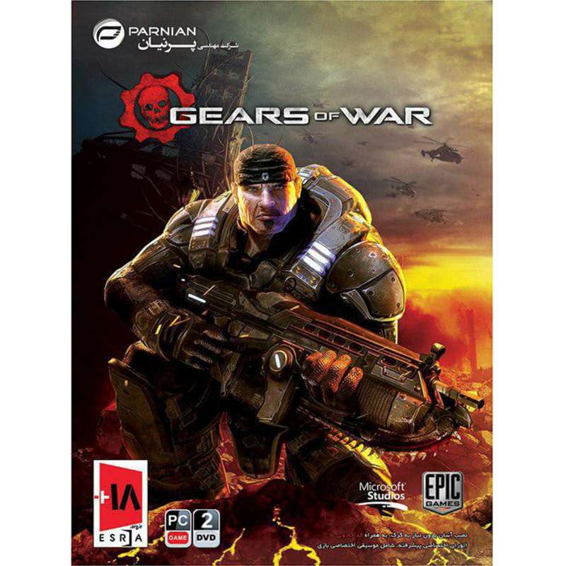بازی Gears of war مخصوص PC