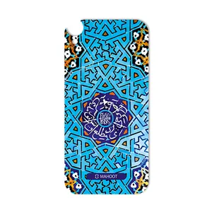 MAHOOT Slimi-Tile Cover Sticker for HTC Desire 820