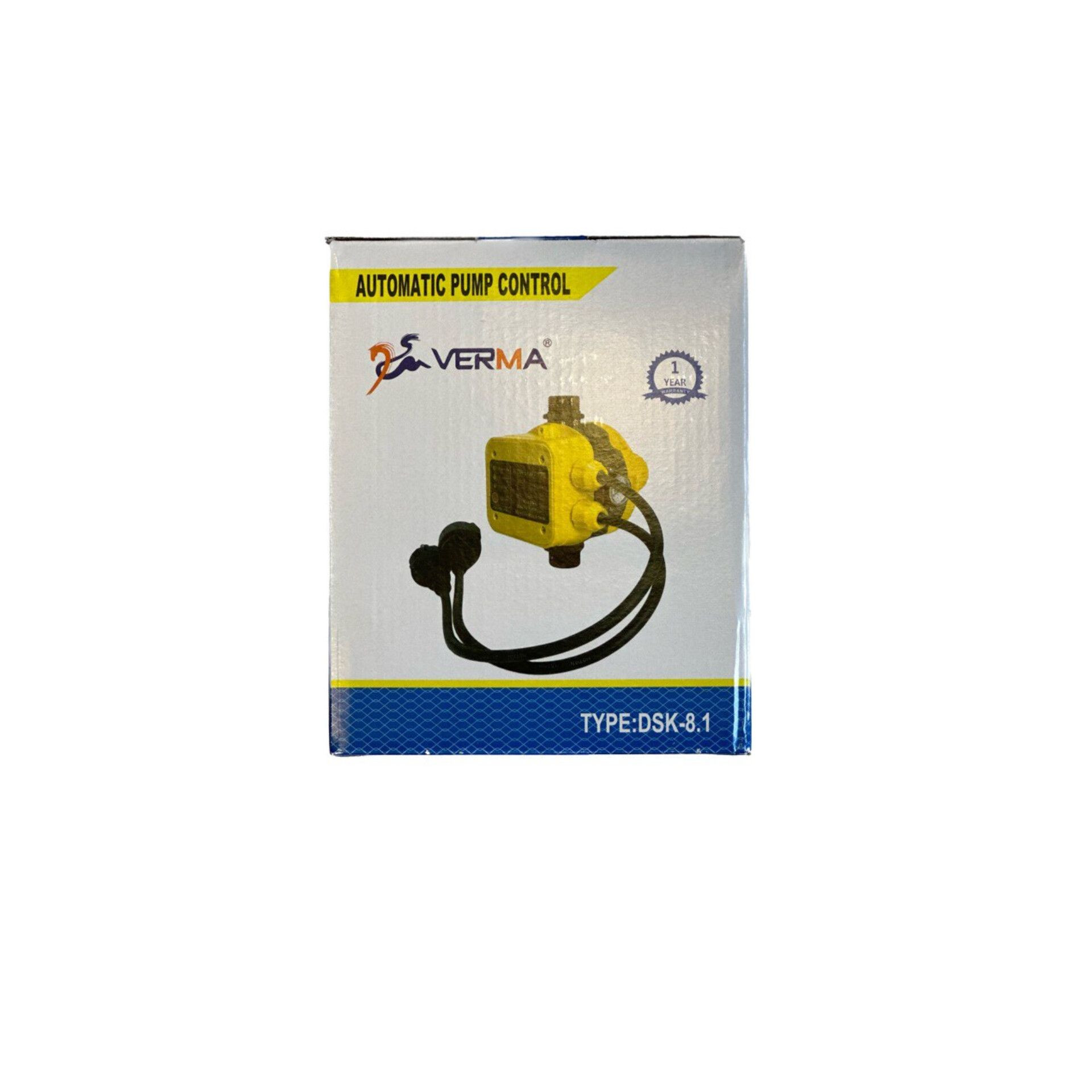 ست کنترل ورما مدل DSK-8.1