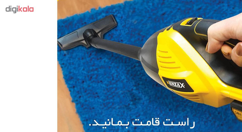 جارو شارژی کنزاکس مدل KVC-118