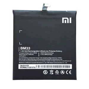 باتری مدل BM33 ظرفیت 3120  میلی آمپر ساعت مناسب برای گوشی شیائومی  MI- 41