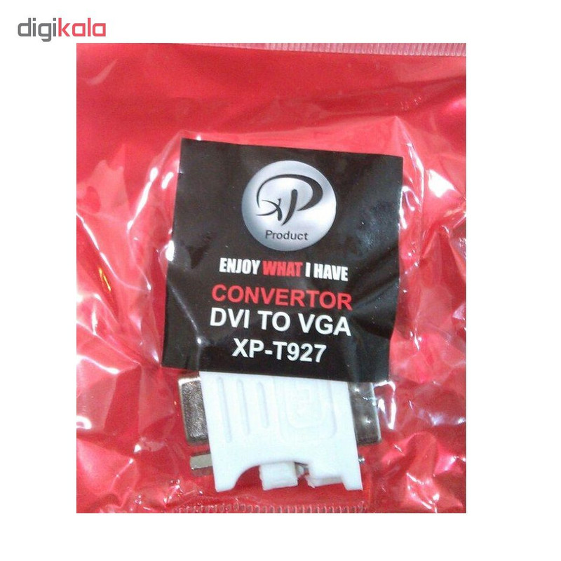 مبدل DVI به VGA ایکس پی پروداکت مدل XP-T927