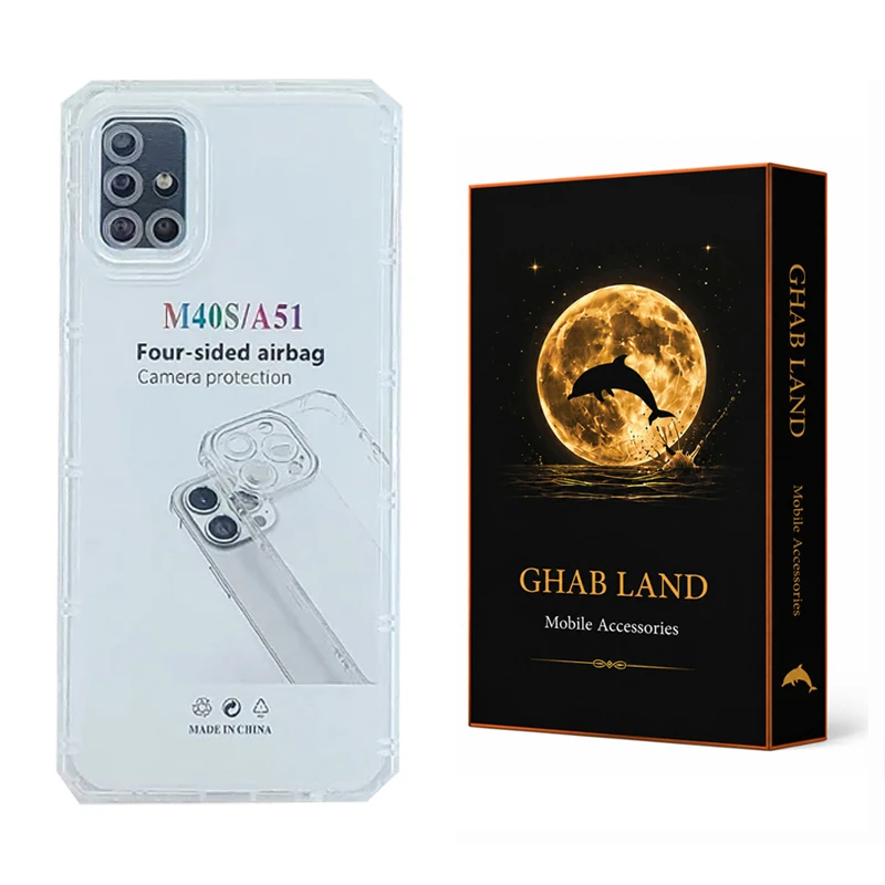 کاور قاب لند مدل JLY مناسب برای گوشی موبایل سامسونگ Galaxy A51