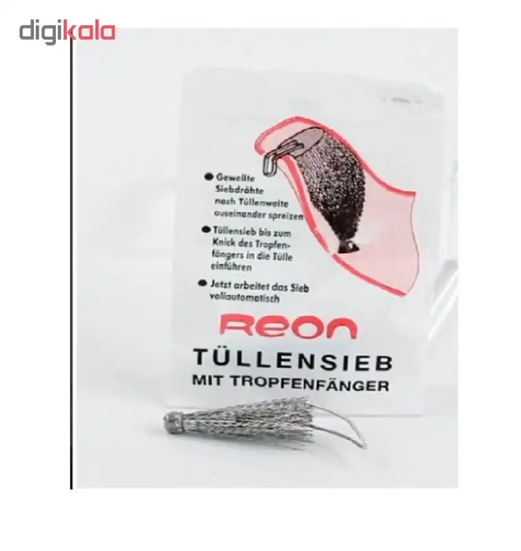 صافی چای ریون مدل E_01