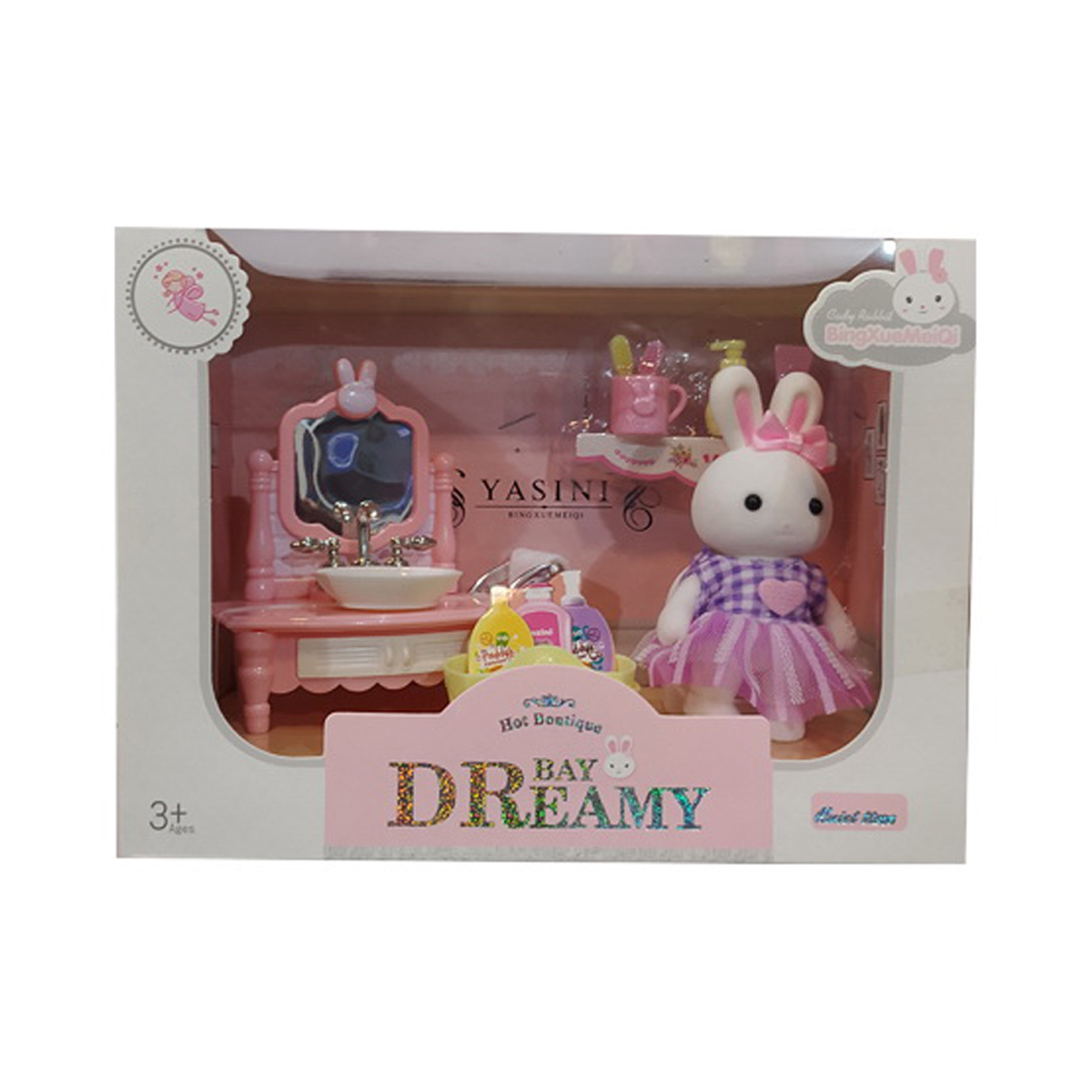 اسباب بازی خانه عروسکی مدل خرگوش طرح سرویس حمام کد 22
