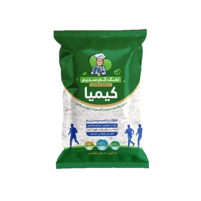 نمک کم سدیم با پتاسیم کیمیا - 500 گرم