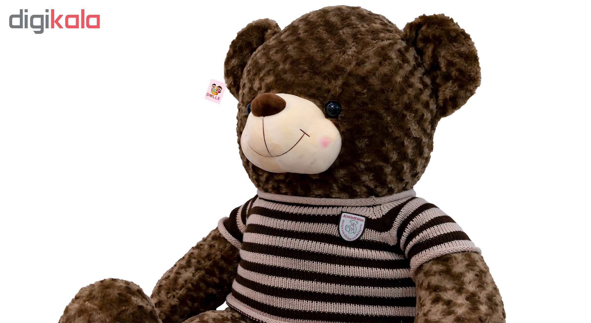 عروسک خرس بی جی دا مدل Bears Sweater ارتفاع 115 سانتی متر