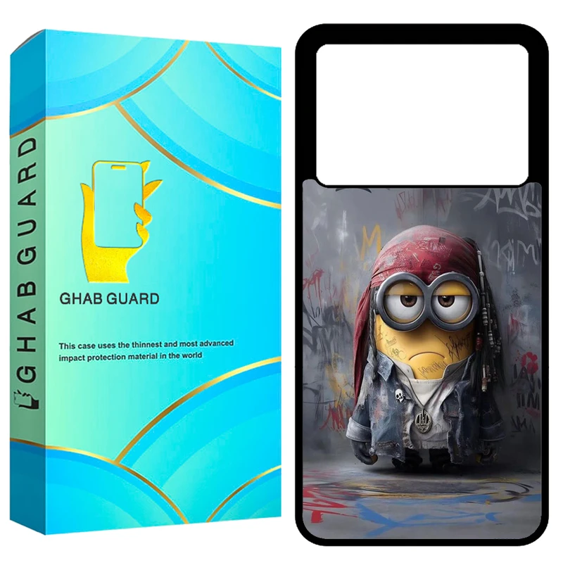 کاور قاب گارد طرح مینیون مدل GCHPK70P مناسب برای گوشی موبایل شیائومی Redmi K70 Pro 5G / Poco F6 Pro
