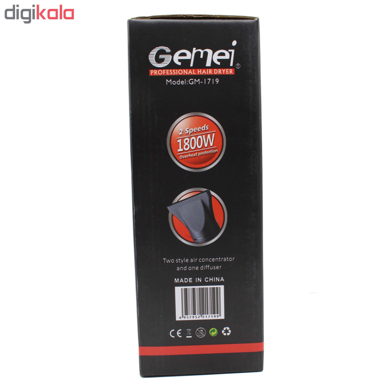 سشوار جیمی مدل GM 1719 سشوار جیمی مدل GM 1719