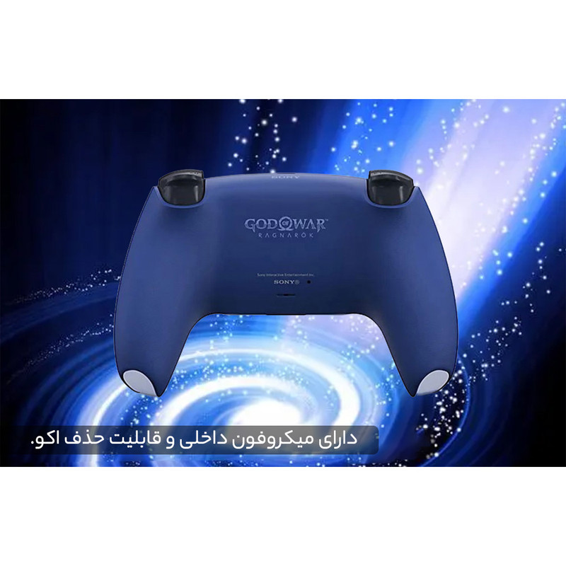 دسته بازی پلی استیشن 5 سونی مدل God of War: Ragnarok 