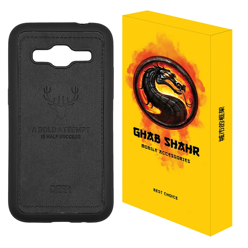 کاور قاب شهر مدل گوزنی مناسب برای گوشی موبایل سامسونگ Galaxy Core Prime