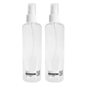 ظرف اسپری مدل SPRY240MPAKNO2 بسته 2 عددی