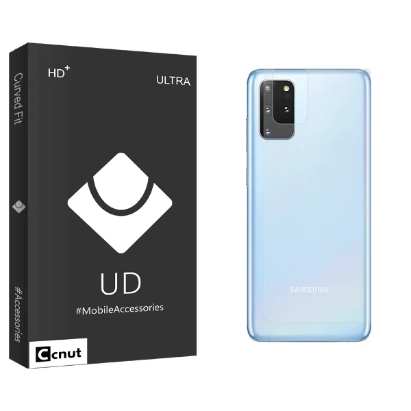 محافظ پشت گوشی کوکونات مدل UDB مناسب برای گوشی موبایل سامسونگ Galaxy S20 Plus