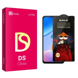 Asda DS Airbag Screen Protector For Xiaomi Redmi 10 5G
