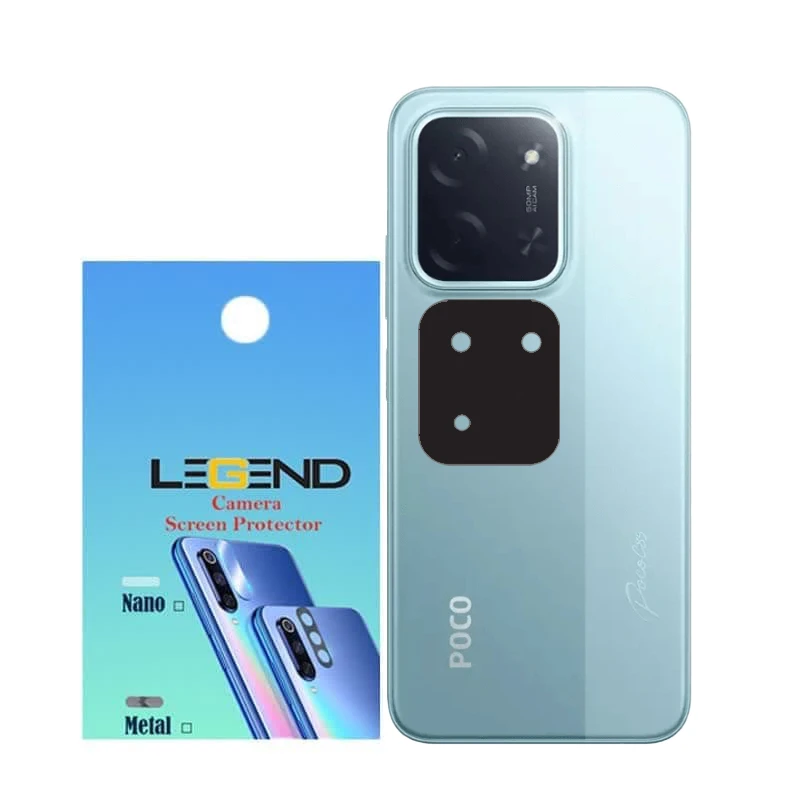 محافظ لنز دوربین لجند مدل قابدار مناسب برای گوشی موبایل شیائومی Poco C85