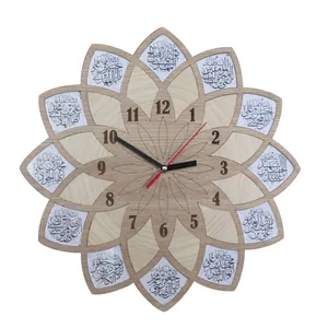 ساعت دیواری مدل تابش