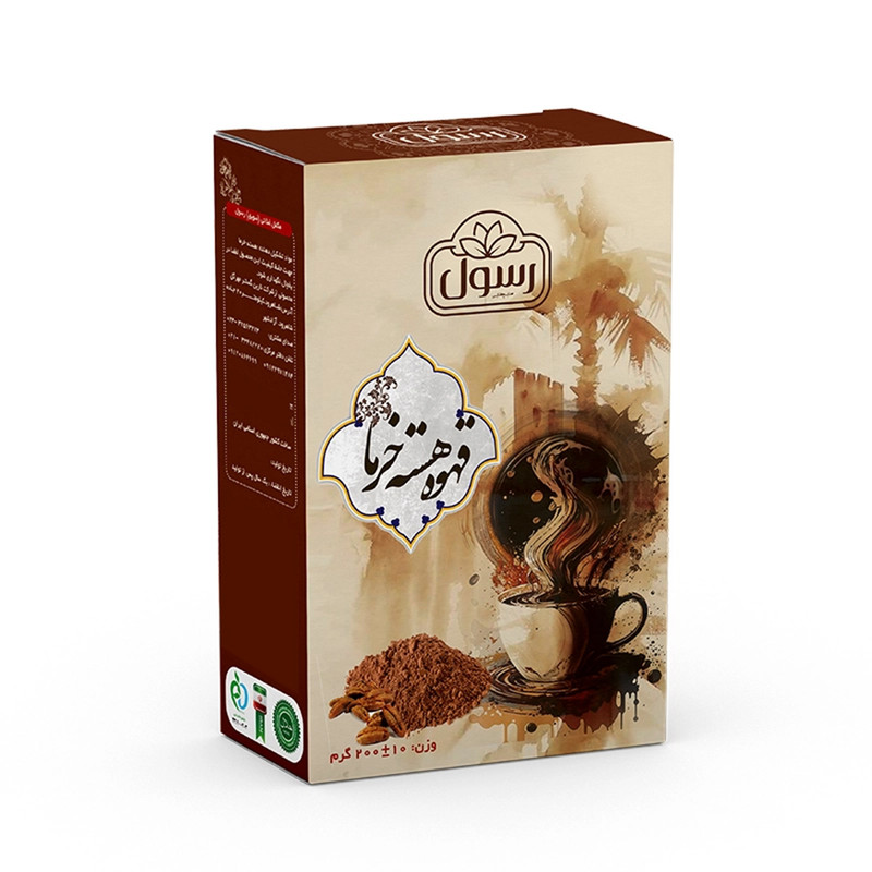 قهوه هسته خرما رسول - 200 گرم