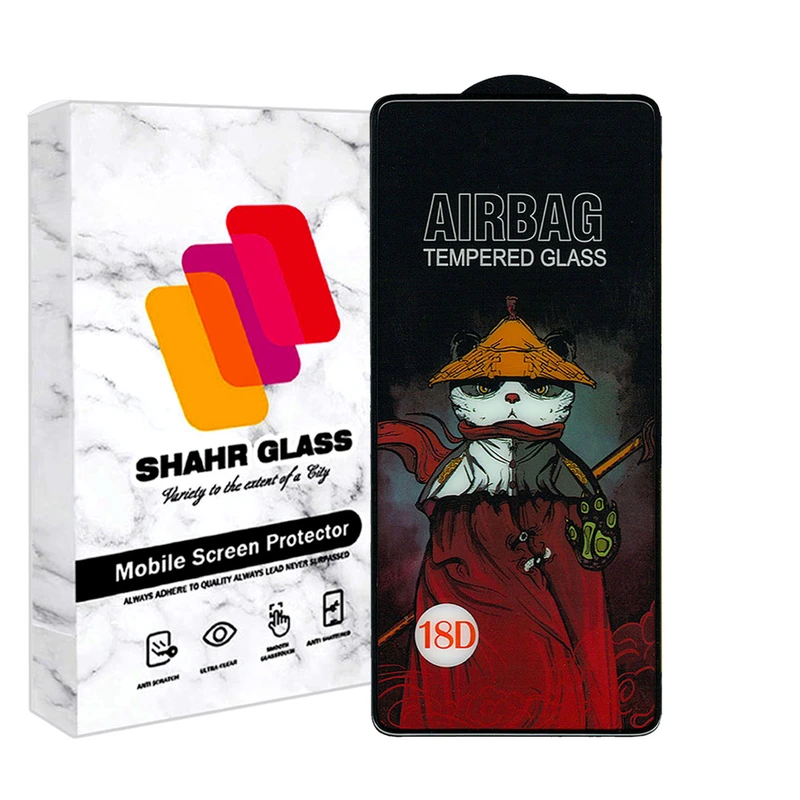 محافظ صفحه نمایش ایربگ شهر گلس مدل SIFUSHAHR مناسب برای گوشی موبایل موتورولا Moto G52