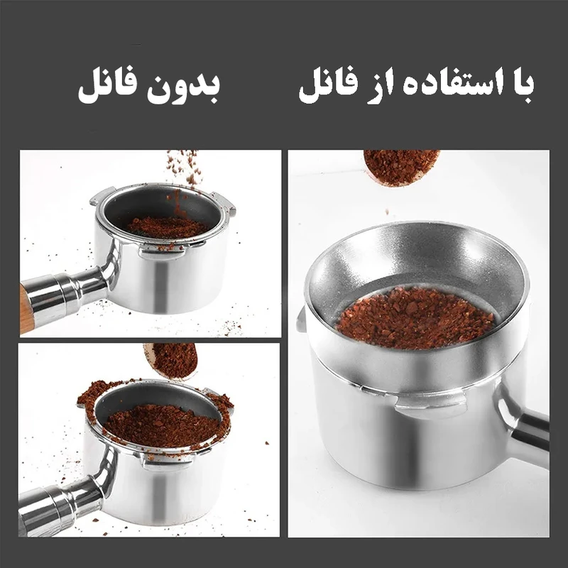 عکس شماره 6 : فانل اسپرسوساز مدل مگنتی کد 51