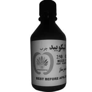 لیکوئید چرب مدل LIQUID-F حجم 250 میلی لیتر