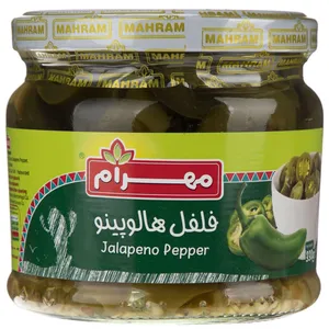 فلفل هالوپینو مهرام وزن 330 گرم