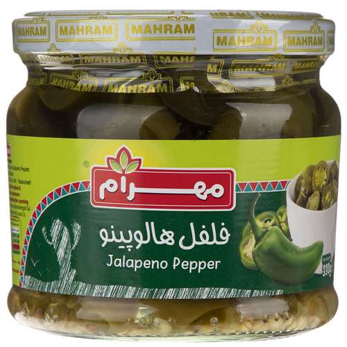 فلفل هالوپینو مهرام - 330 گرم