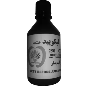 لیکوئید خشک مدل LIQUID-S حجم 250 میلی لیتر