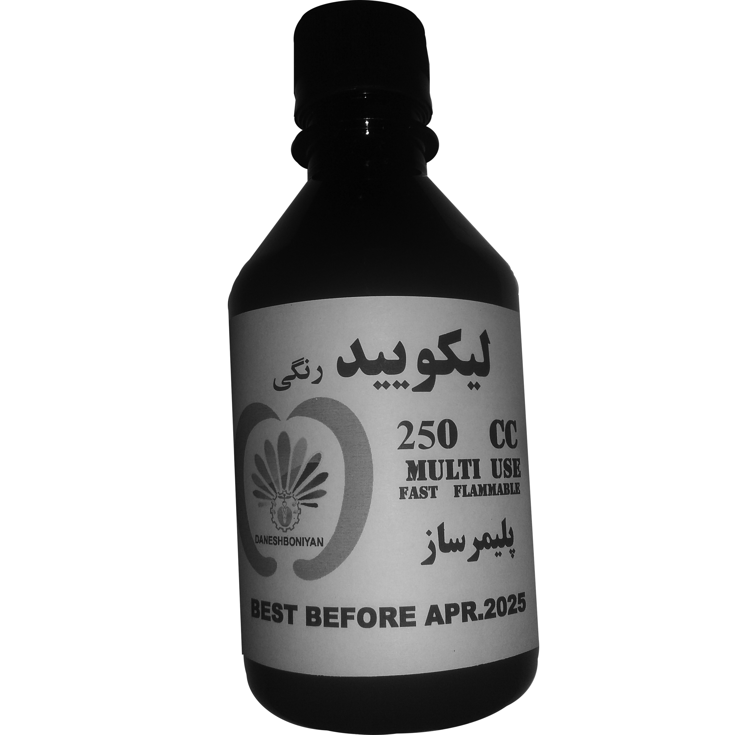 لیکوئید پلیمر ساز LIQUID-P حجم 250 میلی لیتر