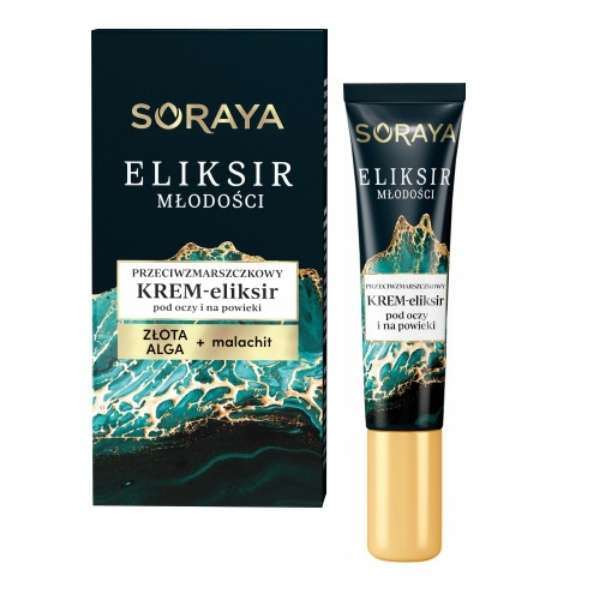 کرم دور چشم ثریا مدل ELIKSIR حجم 15 میلی لیتر کرم دور چشم ثریا مدل ELIKSIR حجم 15 میلی لیتر