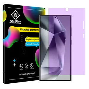 Arca Glass Eye Car model anti-purple screen protector suitable for Samsung Galaxy S24 ULTRA mobile phone