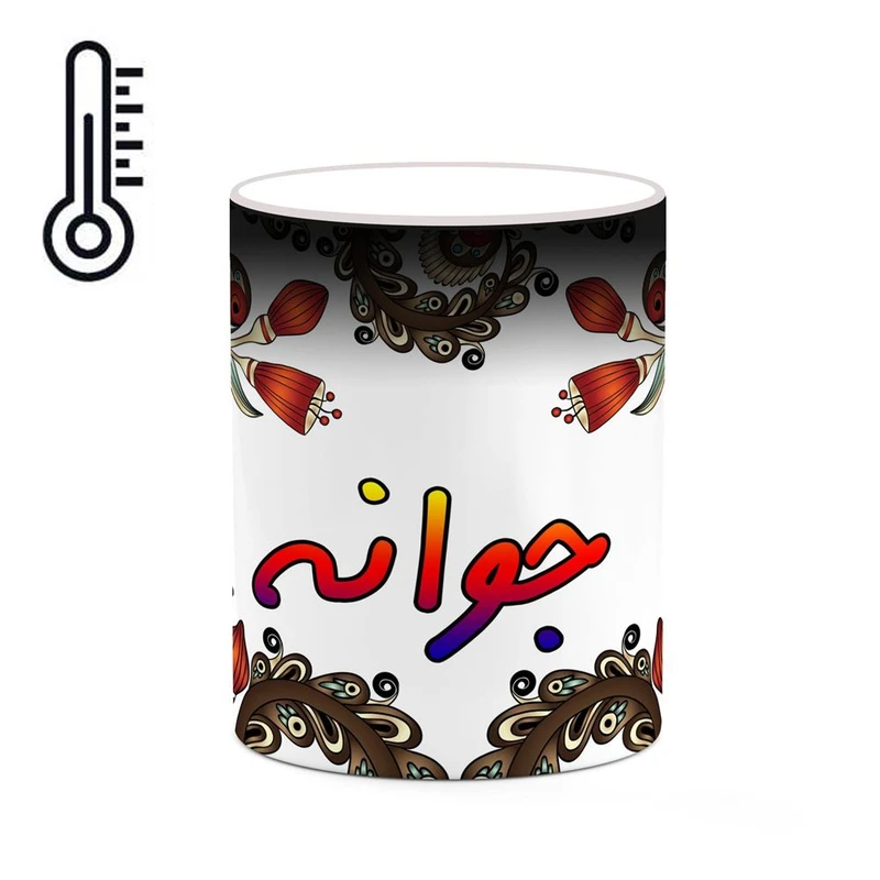 ماگ حرارتی کاکتی مدل اسم جوانه طرح سنتی گل و بته کد mgh44713