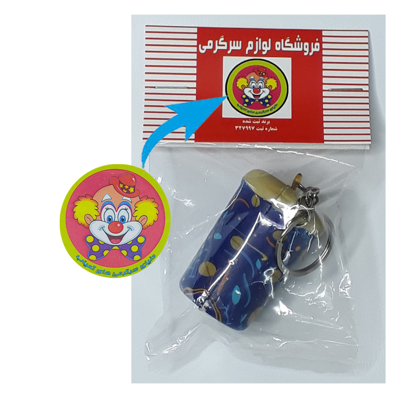 اسکوییشی دنیای سرگرمی های کمیاب مدل فست فود طرح لیوان قهوه کد DSK-A1