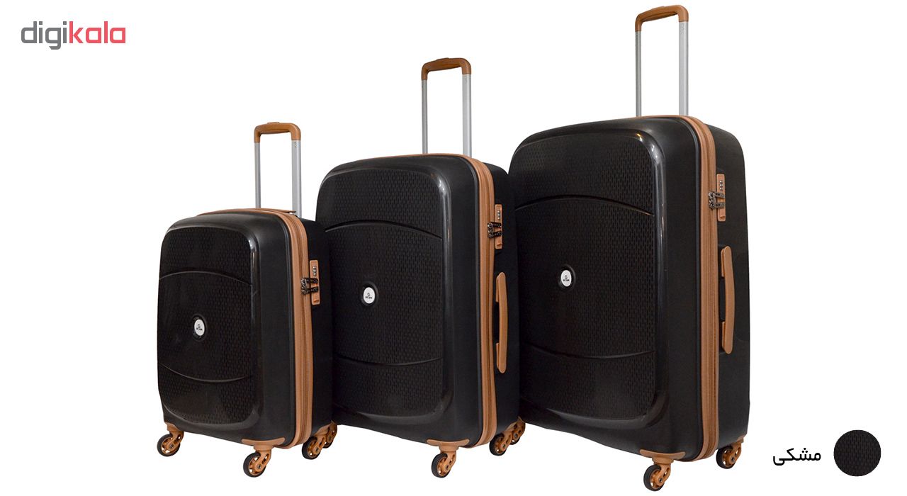 مجموعه سه عددی چمدان اسکن مدل PQ002