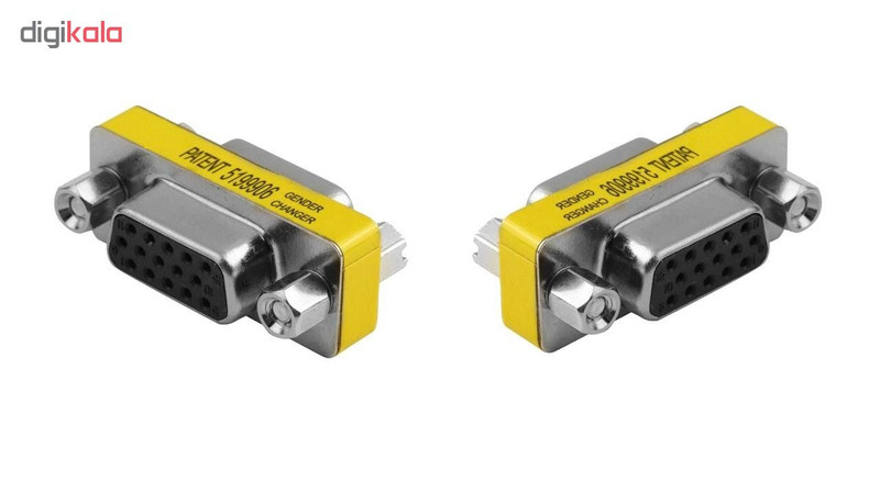 مبدل VGA ایکس پی پروداکت مدل T925