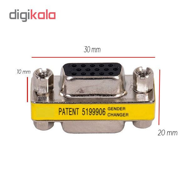 مبدل VGA ایکس پی پروداکت مدل T925