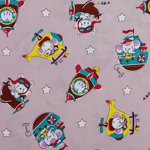 پارچه ملحفه مدل عروسکی دیانا کد 175