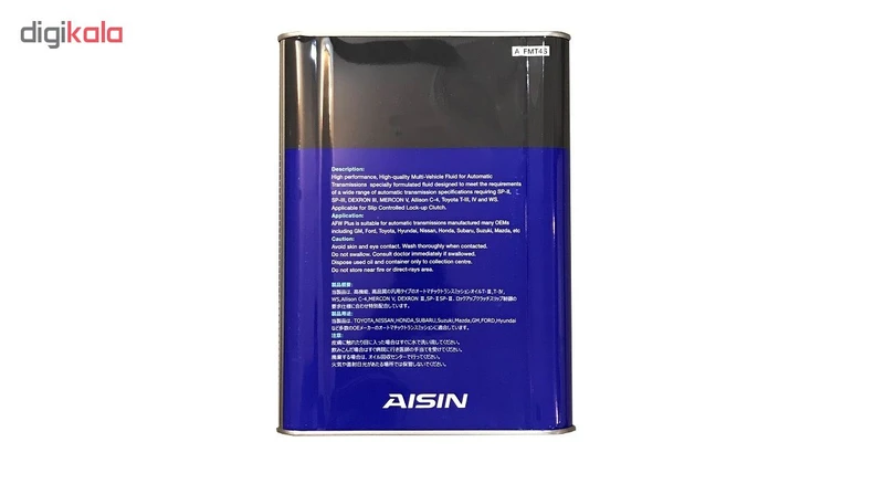 عکس شماره 2 : روغن گیربکس خودرو آیسین مدل afw-plus ظرفیت 4 لیتر