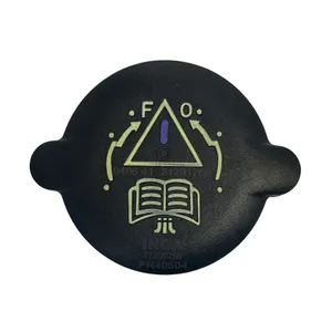 درب رادیاتور ایرکا کد 1750مناسب برای پژو